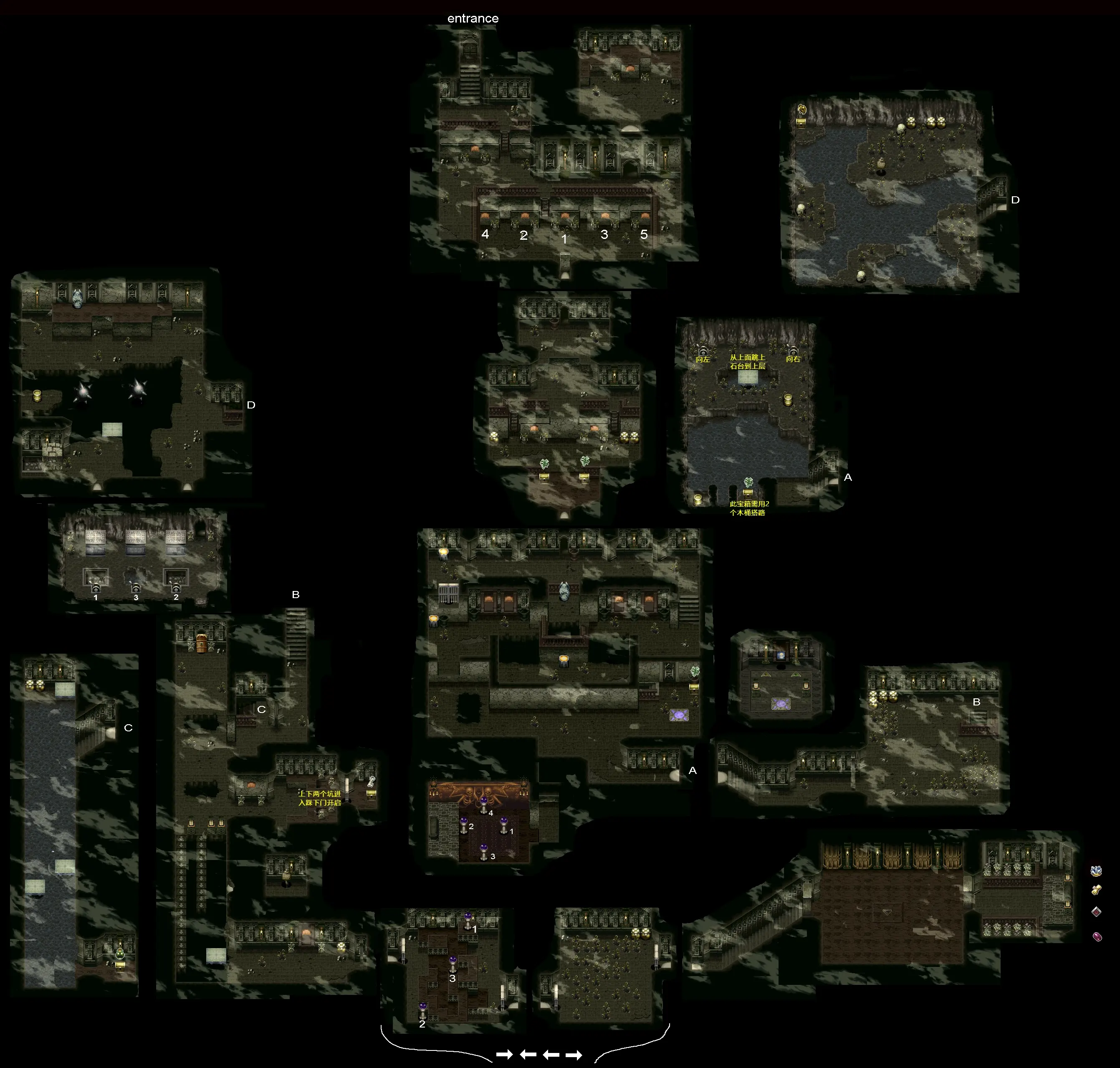 贤者拉的地下墓穴